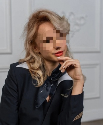 Евгения