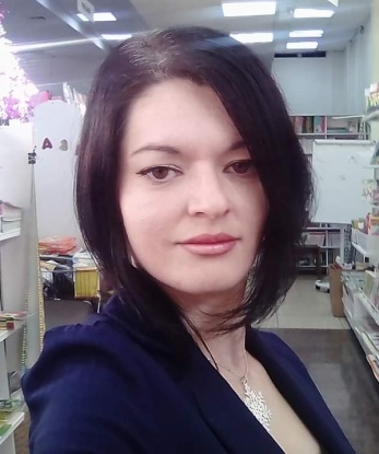 Кристина