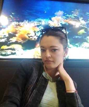 Кристина